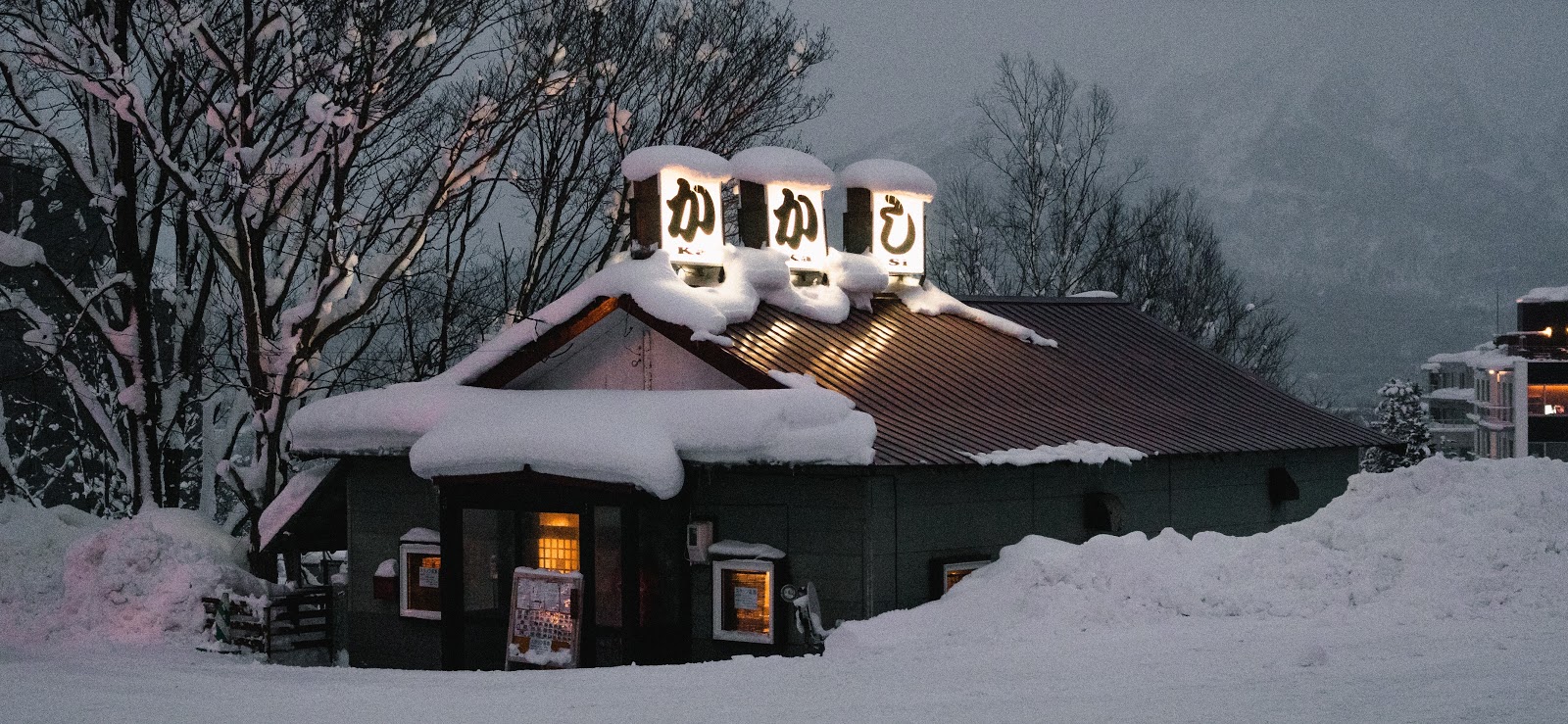 eatOS: The Right Point of Sale for the Holidays